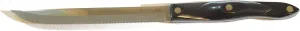 CUTCO Model 1729 Petite Carver...........6¾” Double-D® serrated blade; 5½” Classic Brown ("Black") Handle............in factory-sealed plastic bag