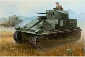 Hobby Boss 1/35 Vickers Medium Tank II Model Kit