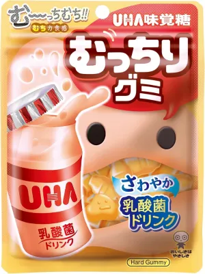 Mucchiri Gummy – Probiotic Drink Flavor (20 Bags)