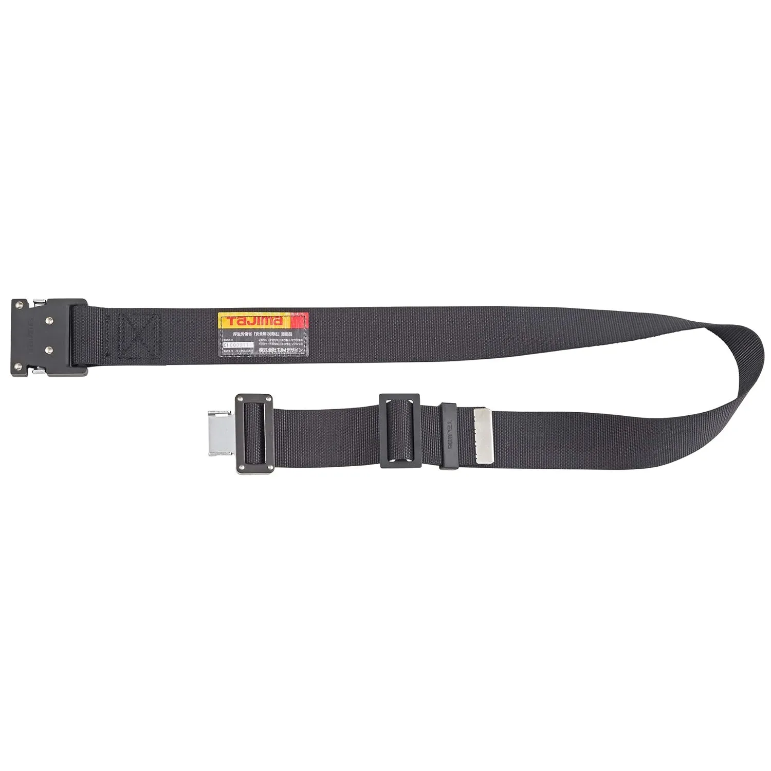 Tajima Work Positioning Waist Belt Flat D2 Black One Touch L WFXD2-WBL