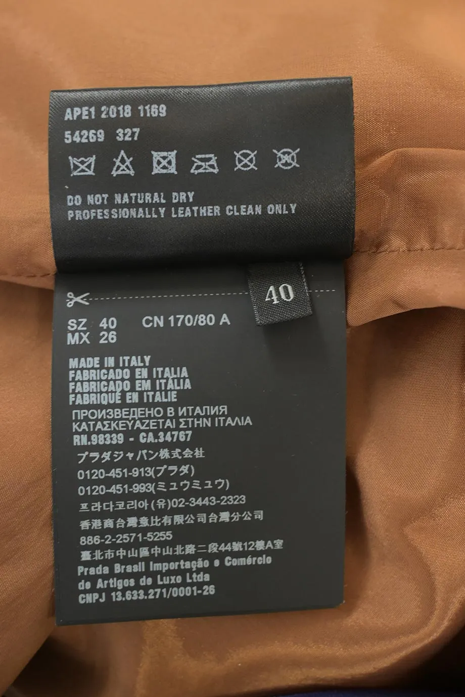 [WW37904] Prada | Short sleeve top