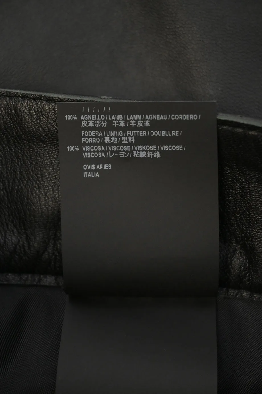 [WW38678] Balenciaga | Midi Skirt
