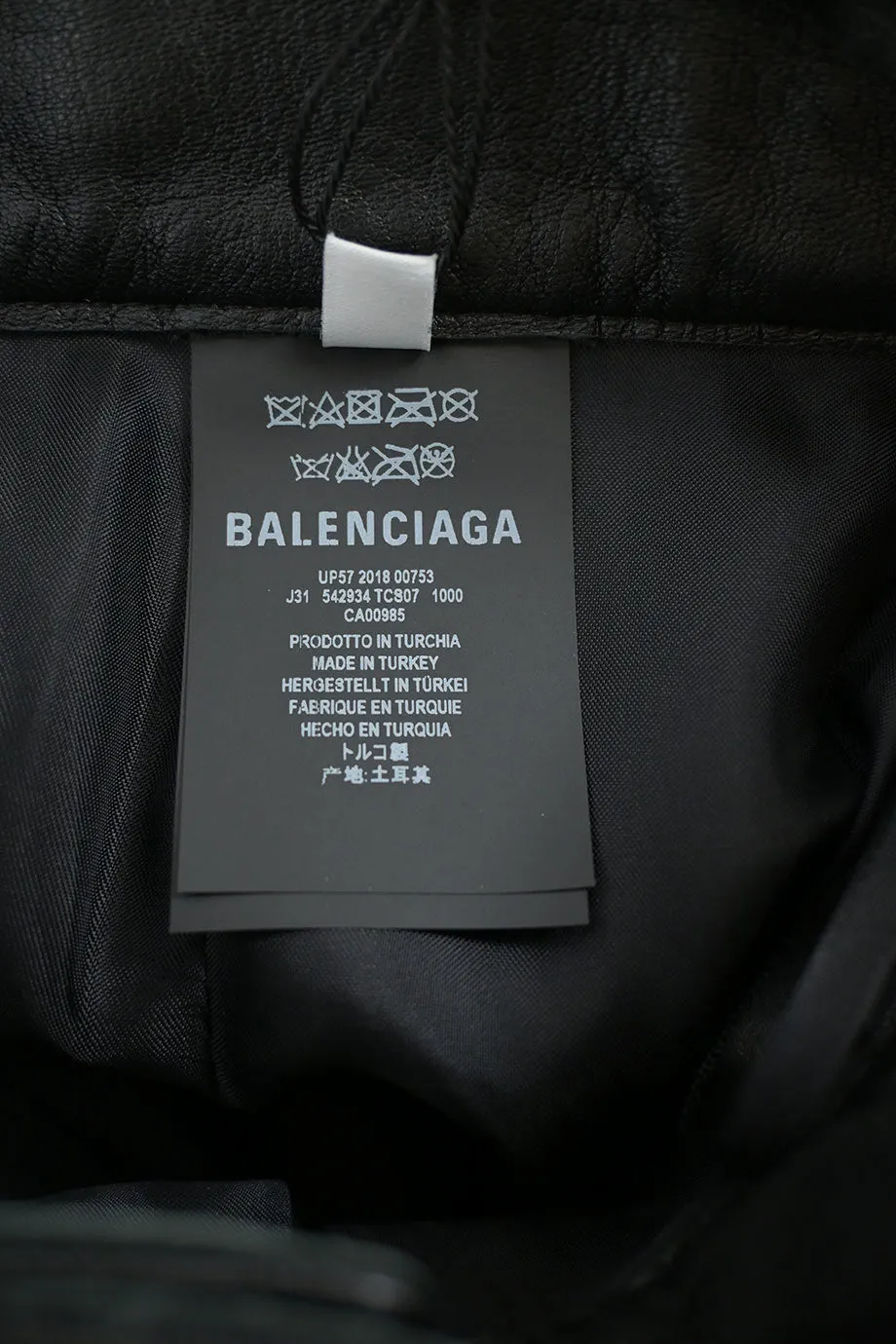 [WW38678] Balenciaga | Midi Skirt